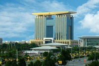 Trụ sở UBND tỉnh Bình Dương cũ được chuyển đổi công năng thành tòa nhà Trung tâm Khoa học công nghệ 