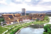 Việt Nam đang chuyển đổi sang mô hình phát triển mới dựa chủ yếu vào khoa học công nghệ, đổi mới sáng tạo và chuyển đổi số. Trong ảnh: Trung tâm Đổi mới sáng tạo quốc gia (Bộ Tài chính) 