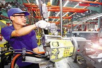 Đầu tư nước ngoài đã góp phần quan trọng thúc đẩy tăng trưởng, phát triển xuất khẩu, tạo việc làm, nâng cao năng lực quản trị và vị thế của Việt Nam