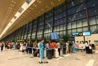 Sân bay Tân Sơn Nhất