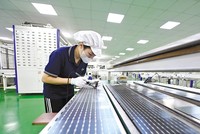 Việt Nam sẽ tập trung thu hút đầu tư lĩnh vực công nghệ cao để sớm trở thành trung tâm đổi mới sáng tạo và công nghệ của châu Á. Ảnh: Đ.T 