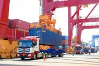 Đơn hàng mới tại châu Á - Thái Bình Dương tiến sát mức cao kỷ lục, rủi ro địa chính trị trở thành mối quan ngại hàng đầu của giới tài chính