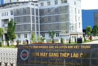 Công ty Khoáng sản và Luyện kim Việt Trung (Lào Cai) - nơi xảy ra vụ án nâng khống giá thầu EPC 