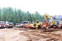 Dự án Thành phần 1-2, thuộc Dự án đường vành đai 4 - Thành phố Hồ Chí Minh đoạn qua địa bàn thành phố Đồng Nai được khởi công xây dựng cuối tháng 6/2026. 