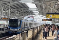 Metro số 1