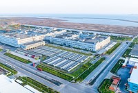 8 tháng, Hải Phòng thu hút FDI hơn 3,47 tỷ USD, đạt 84,6% kế hoạch năm