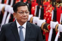 Tổng thống Myanmar thăm chính thức Việt Nam, thúc đẩy quan hệ hợp tác 