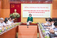 Phó Thủ tướng Phạm Thị Thanh Trà yêu cầu Bộ Nội vụ tập trung toàn lực cho những tháng cuối năm, hoàn thành đầy đủ nhiệm vụ được giao. Ảnh: Hải Long