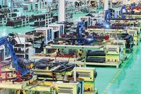 Nghị quyết 79-NQ/TW xác định định hướng nguồn vốn nhà nước phải bảo đảm DNNN thực sự là một lực lượng vật chất quan trọng của kinh tế nhà nước