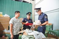 Cơ quan hải quan phát hiện hơn 800.000 sản phẩm không khai báo, nghi xâm phạm quyền sở hữu trí tuệ ngày 11/8/2026 (Ảnh: CHQ) 