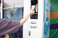 Thanh toán số ngày càng phổ biến, kéo theo mối lo về tội phạm mạng tấn công hệ thống ngân hàng