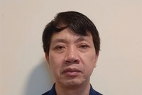 Ông Lê Đức Giang, cựu Phó chủ tịch UBND tỉnh Thanh Hóa. Ảnh: BCA