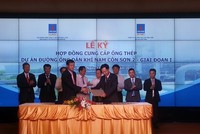 GAS chưa có quyết định cụ thể giá bán khí