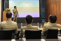 Năm 2018, Netland (NRC) đặt kế hoạch lãi 70 tỷ đồng, tăng vốn lên gấp đôi