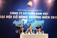 ĐHĐCĐ Nam Việt (ANV): Dự kiến quý II/2019 lãi 200 tỷ đồng, biên lãi gộp 25%