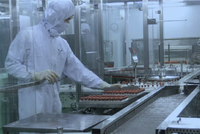 Quý I/2020, Bidiphar (DBD)  lãi 41 tỷ đồng, nhiều cá nhân/tổ chức có liên quan đăng ký mua vào