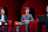 Nâng hạng thị trường mới nổi MSCI, nhanh nhất là năm 2025