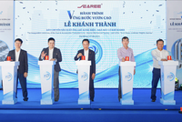 Searee thu hút vốn chiến lược, đặt nền móng mở rộng sản xuất tại miền Trung 