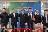 FPT Software khai trương văn phòng thứ 3 tại Hàn Quốc