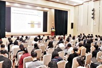 Tích hợp IPO và niêm yết, thúc đẩy thêm hàng hóa cho thị trường