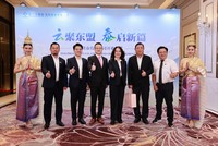Bà Nguyễn Thị Hiền - Phó Tổng Giám đốc PVCFC cùng các đại diện tại lễ khai trương Công ty TNHH TGOP tại Bangkok, Thái Lan.