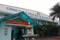 Bao bì và In Nông nghiệp (INN) trả cổ tức năm 2020 bằng tiền, tỷ lệ 20%