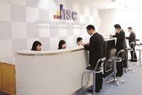 Chứng khoán HSC (HCM): Trưởng ban Kiểm soát đã bán ra 100.000 cổ phiếu