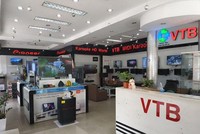 Viettronics Tân Bình (VTB) trả cổ tức còn lại năm 2020 và tạm ứng cổ tức năm 2021 bằng tiền, tỷ lệ 10%