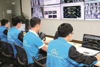 Tập đoàn Công nghệ CMC (CMG) phát hành gần 9 triệu cổ phiếu trả cổ tức, tỷ lệ 100:9