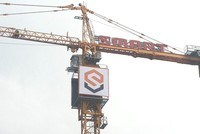 Xây dựng SCG: Doanh thu tài chính tăng vọt, lãi ròng năm 2021 đạt 162,8 tỷ đồng, tăng 81%