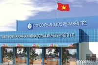 Dược Bến Tre (DBT): Chủ tịch HĐQT đã bán ra 1,05 triệu cổ phiếu