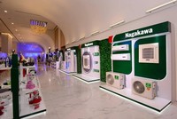 NAG: Ngày GDKHQ tham dự Đại hội đồng cổ đông bất thường năm 2024