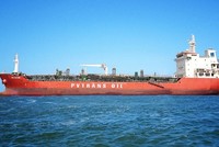 PVTrans (PVT) vượt 141,7% mục tiêu lợi nhuận năm 2022