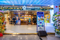 SASCO (SAS) lãi trước thuế 356 tỷ đồng sau 9 tháng, vượt 4% kế hoạch năm