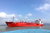 6 tháng đầu năm, lợi nhuận sau thuế của Global Pacific (PCT) giảm 38%