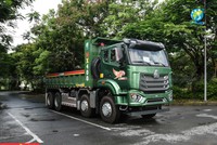 VIMID (VVS): Lãi lớn nhưng không chia cổ tức năm 2025, muốn huy động hơn 538 tỷ đồng từ cổ đông để trả nợ