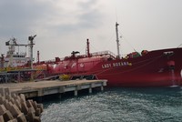 Huỷ phương án chào bán cho cổ đông, Global Pacific (PCT) muốn chào bán 30 triệu cổ phiếu riêng lẻ để trả nợ 