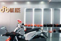 PIDG rút vốn khỏi Dat Bike sau khi khoản vay 4 triệu USD được hoàn trả