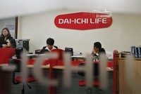 Theo quy định hiện hành, nhân viên thu phí bảo hiểm cũng phải tham gia các khóa đào tạo bancassurance