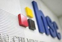 HCM sắp cán đích kế hoạch lợi nhuận năm sau 9 tháng