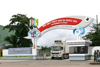 IDI: Chủ tịch HĐQT rao bán toàn bộ gần 5,2 triệu cổ phiếu