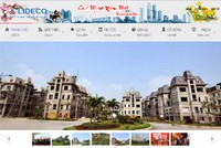 NTL không trả cổ tức 2014