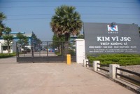 KVC: Sức hút cổ phiếu mới chào sàn