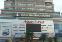 SDU: Tổng công ty Sông Đà chưa thoái được vốn 