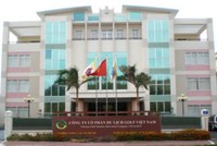 VNG họp ĐHĐCĐ bất thường để bàn chuyện sáp nhập