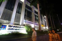 Trên tòa nhà của Tập đoàn Dầu khí quốc gia Việt Nam có sự hiện diện của thương hiệu OceanBank