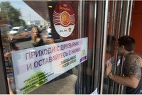 “Trả đũa” Mỹ, Nga “hỏi thăm” cả trăm cửa hàng của McDonald’s