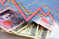 Tài chính Ukraine vẫn điêu đứng vì tiền