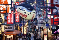 Nhật Bản bất ngờ rơi vào suy thoái