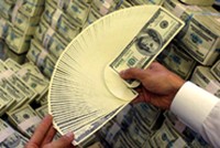 Chênh lệch lãi suất trong nước với thế giới đã được rút ngắn.